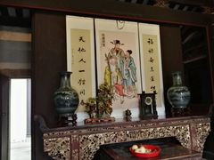 -载阳客栈