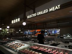 -星伦多自助料理·涮烤一体(杭州来福士店)