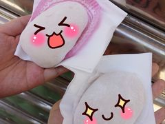 哈密瓜糯米糍-澳门长洲糯米糍(柯打苏沙街店)
