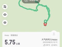 -大岭沟猕猴桃谷风景区