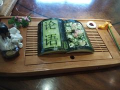 -徂徕山森林康养度假谷温泉
