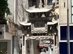 -万县面馆(高笋塘店)