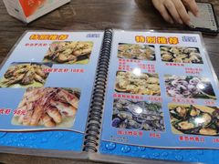 -贞姨美食·老字号海鲜大排档