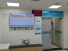 -美联众合动物医院·24h京西诊疗中心