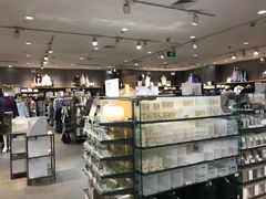 -MUJI无印良品(天河领展广场店)