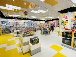 -乐高授权专卖店(中关村领展店)