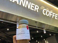 -Manner Coffee(壹方城店)
