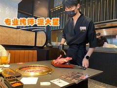 -铭牛烧肉·和牛海鲜自助(高新月牙湖店)