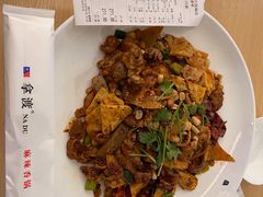 -拿渡·水煮鱼 麻辣香锅(西单大悦城店)