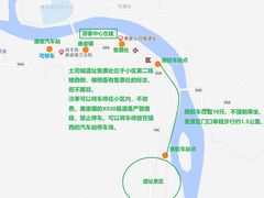 -唐崖土司城遗址