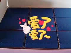 -中央广播电视总台(光华路办公区)