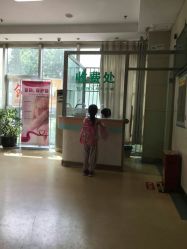 -北京市朝阳区妇幼保健院(南院区)