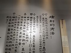 -肉甲韩国木炭烤肉(新壹街1店)