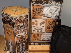 -太二酸菜鱼(正大广场店)