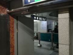 -海淀黄庄(地铁站)