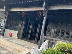 -绮园景区