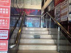 -唱吧麦颂KTV(方庄店)