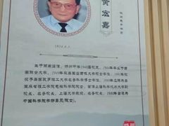 -扬州市无障碍图书馆