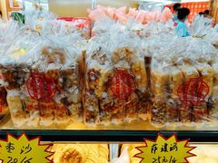 -鼎丰真(四马路店)