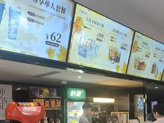 -万象影城(深圳布吉万象汇IMAX店)