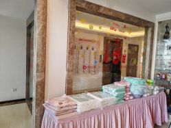 -喜宝母婴月子会所