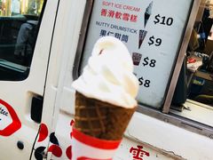 -富豪雪糕车流动点(尖沙咀)