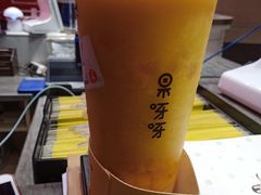 -果呀呀(国金街店)
