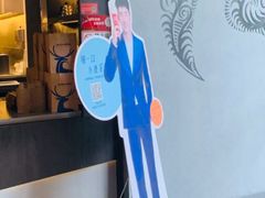 -瑞幸咖啡(新世界中心店)