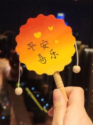 -涵禧月精致月子中心