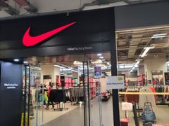 -上品折扣(回龙观店)