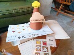 -半勺舒舒(太乙店)