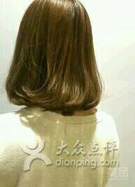 -东方美妍