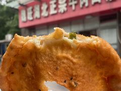 -魏旺湖北正宗牛肉面(硚口公园店)