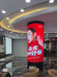 -重庆军科整形美容医院