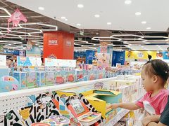 -TOYSRUS玩具反斗城(成都环球中心店)