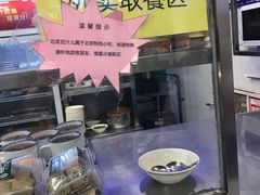-护国寺小吃(地安门店)