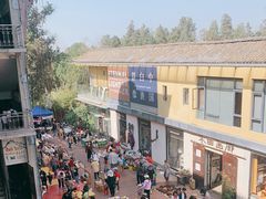 -大理床单厂艺术区