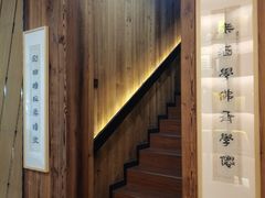 -荷风细雨·中国茶宴(碧云店)