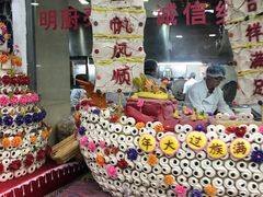 -乔家满族八大碗(流水沟店)