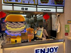 -BOLE BURGER波乐堡(高新店)