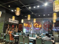 -西竹拌面(银川阅彩城店)