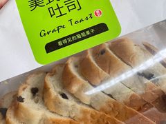 -仟吉KenGee(武汉高铁站店)