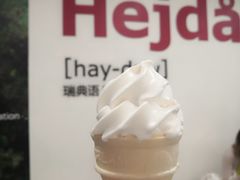 -宜家·瑞典风味餐厅(四元桥店)