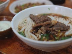 牛肉粉-肆姐面粉馆(坡子街店)