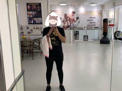-中田健身工作室(东园店)