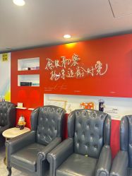 -深圳春天阳光医院·轮廓抗衰中心