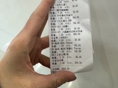 -北京派仕佳德动物医院·超导核磁·CT·神经科·骨科·内外科·急重症管理中心