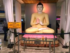 -班达拉奈克国际机场