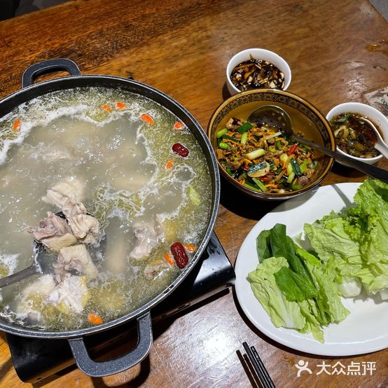 普洱四季香食府