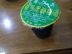 -回坊马二饺子馆